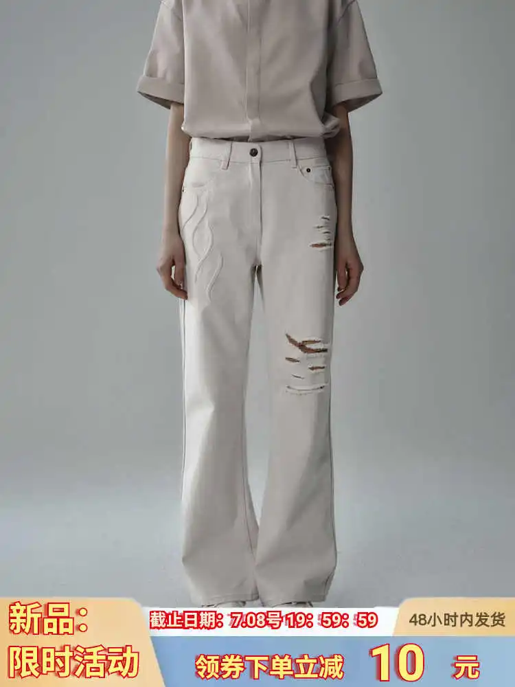 

White Women Jeans Streetwear Vintage Y2K Fashion High Waisted Wide Leg Jean Female Trouser Hip Hop Baggy 2025 NEW Denim Pants