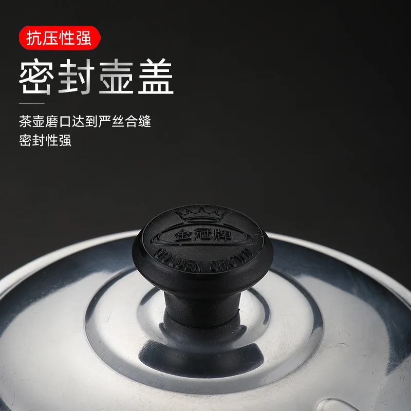 Aço inoxidável Bule e Coffee Cup, Fornecedor de Hotel e Restaurante Suprimentos, Milk Tea Shops