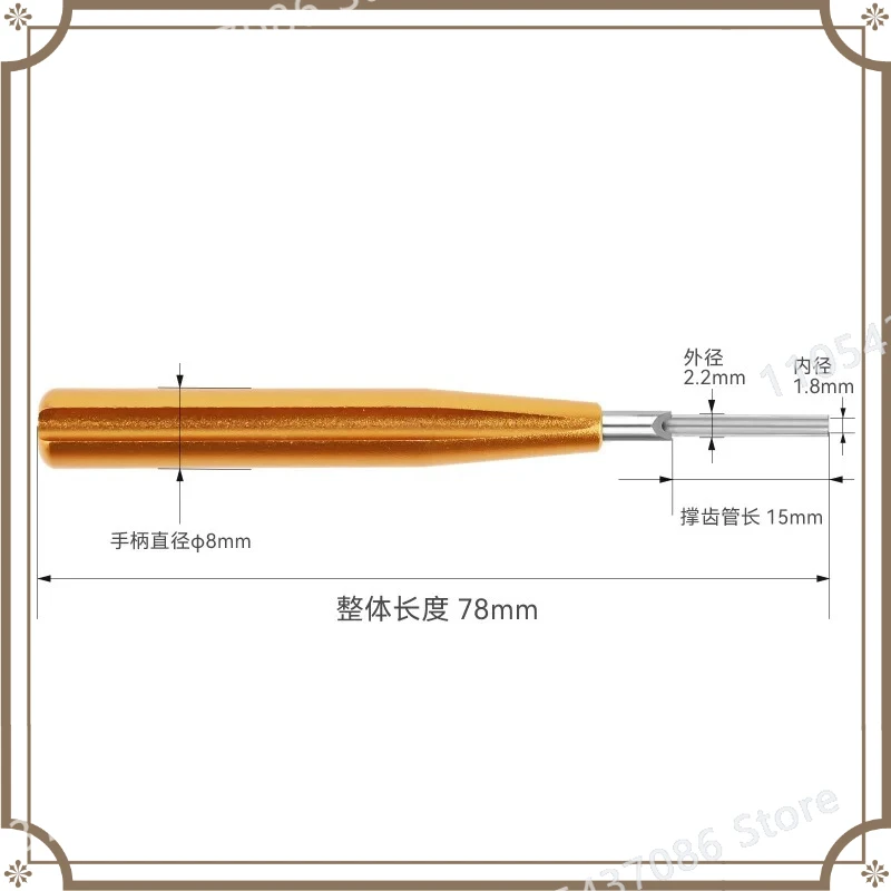 DRK-D Sub Needle Withdrawal Device Harding HARTING Weien 5A Pin Heavy Duty Connector