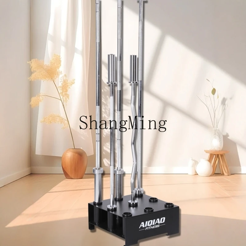 

CL Barbell Rack Nine-Hole Idle Olympic Bar Vertical Rack Socket Storage Box Storage Fitness Equipment Accessories