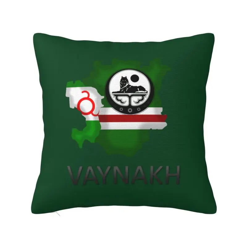 Modern Vaynakh Chechen Sofa Cushion Cover Polyester Chechnya Flag Map Pillow Case Living Room Decoration