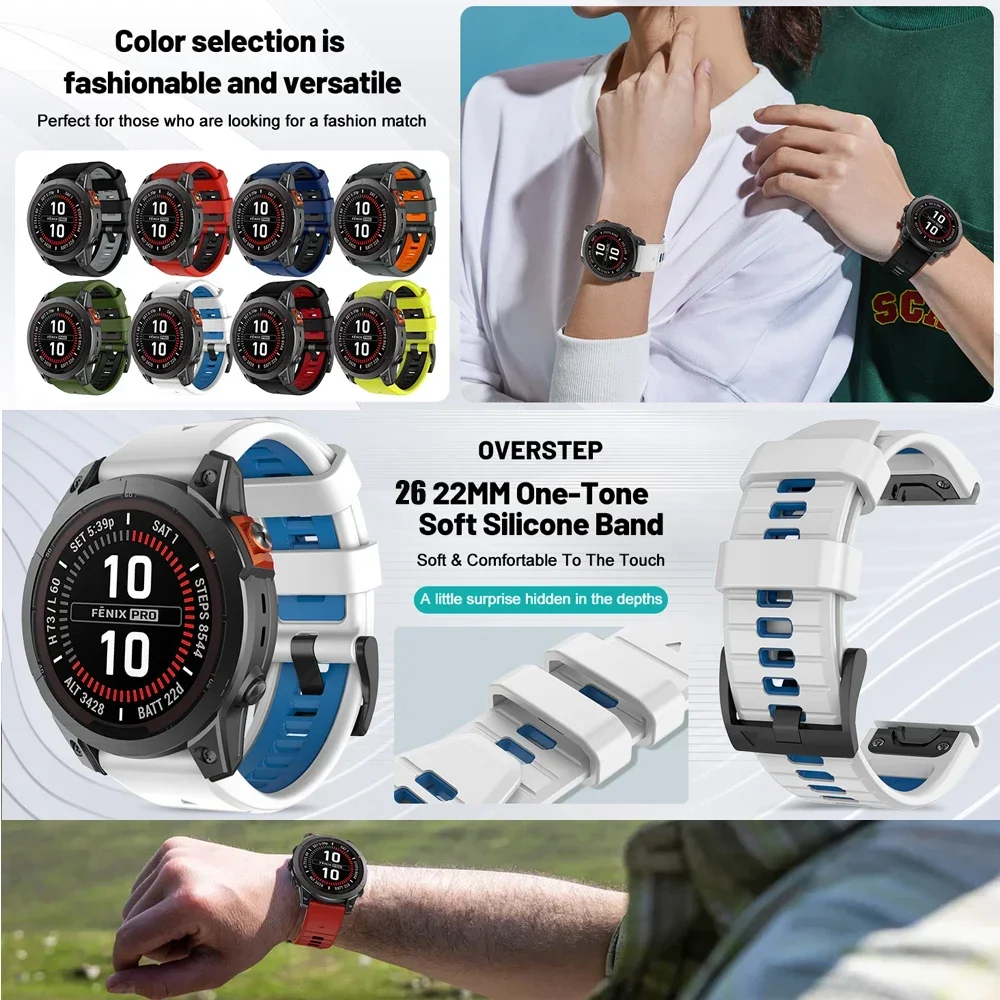 حزام (استيك) ساعة 26/22 مللي متر لـ Garmin Fenix 8 E 7 7X/Epix Pro/Quatix 8 حزام سيليكون إندورو 3/Epix Pro/Foreunner 970 سوار QuickFit