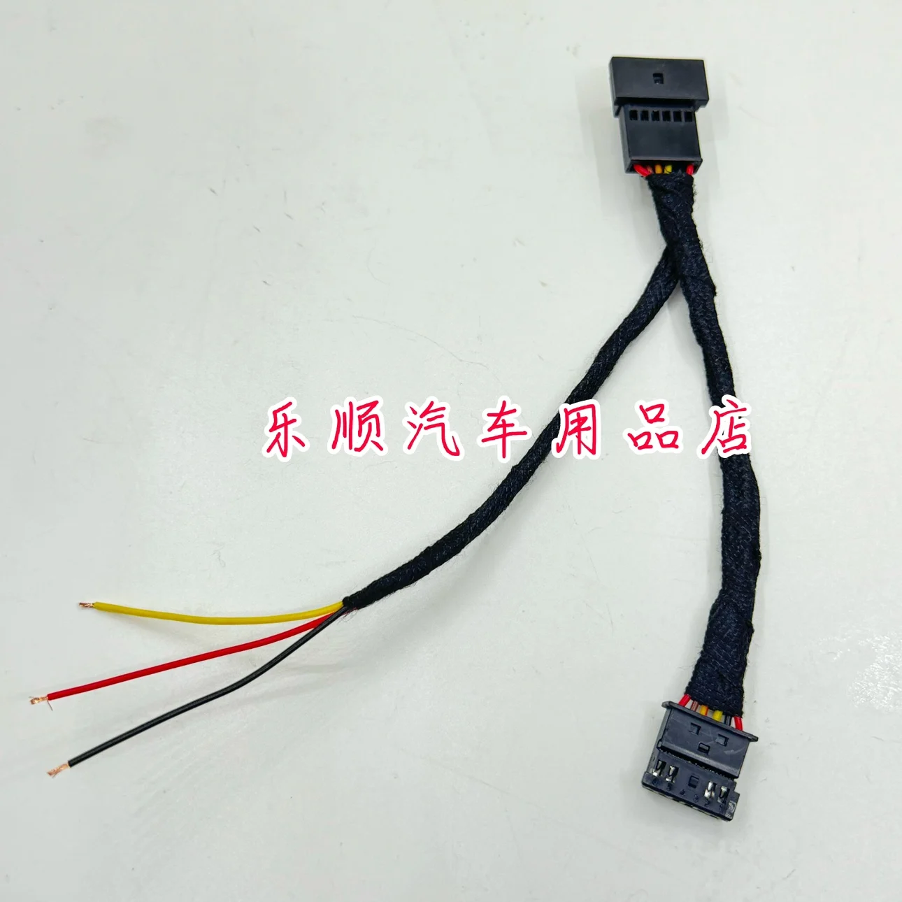 

Suitable for Roewe Clever Vitality Wave Reading Light non-destructive power supply installation of driving recorder