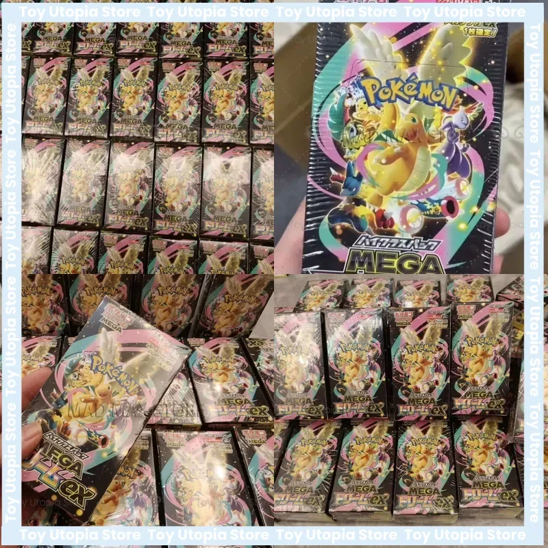 jeu-de-cartes-a-collectionner-pokemon-m2a-mega-dream-ex-version-japonaise-boite-scellee-doree-pour-les-cartes-gengar-mega-evolution-bonne-idee-pour-un-anniversaire