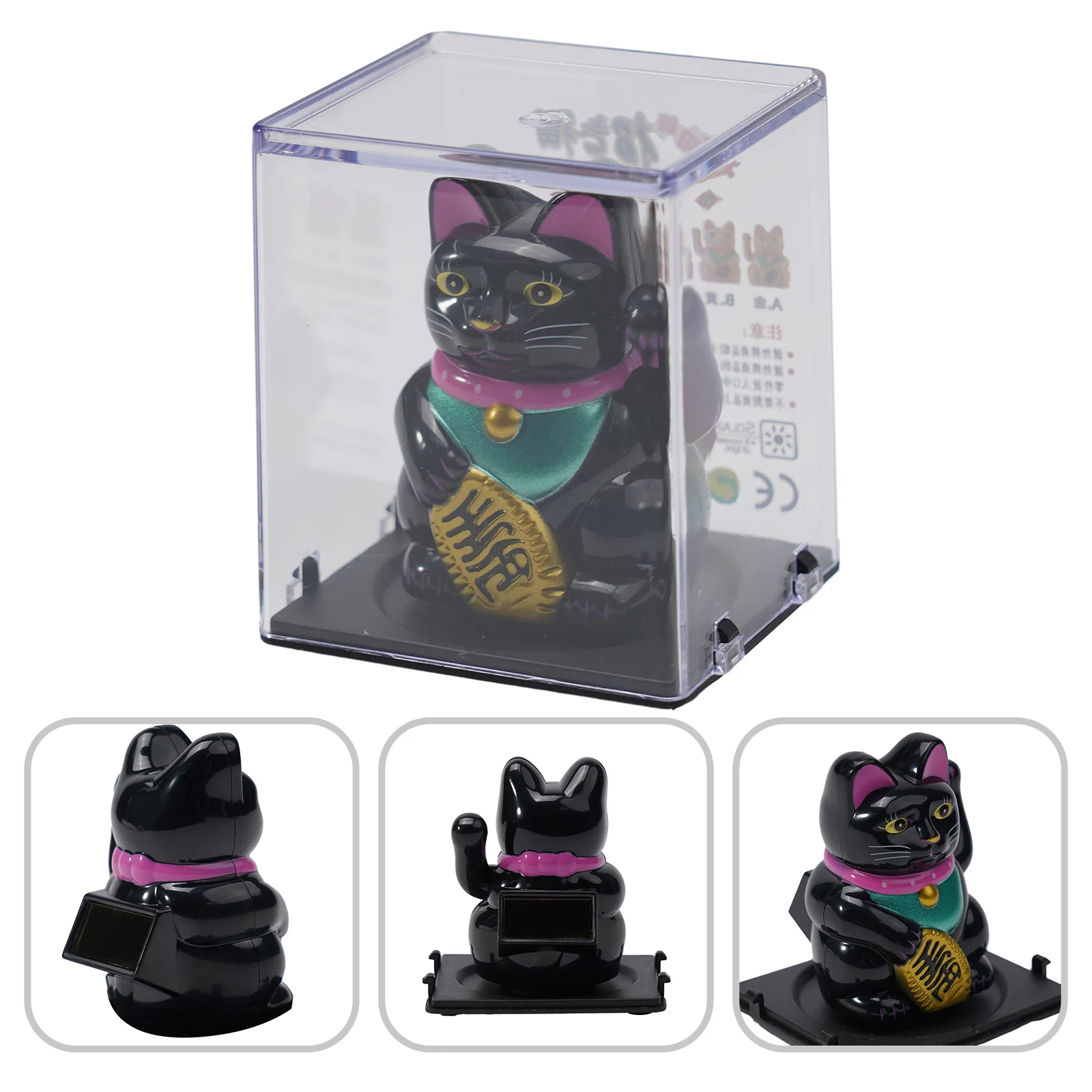 Waving for solar Powered Lucky Cat Decoration with Golden Ingot and Design for Home Office and Car Waving for solar