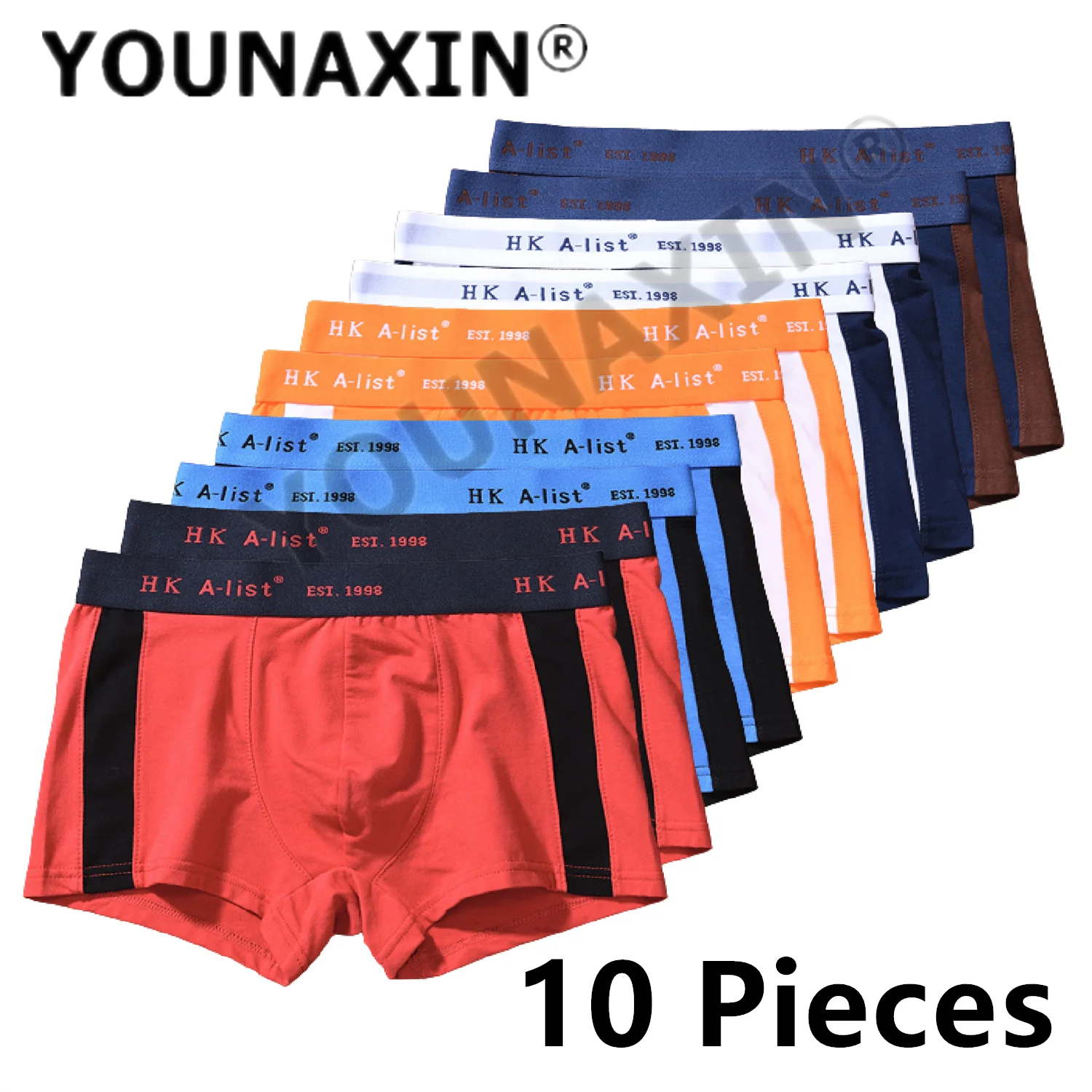 YOUNAXIN 10 Pieces Men's Underwear Trunks Boy Shorts Cotton Panties Comfortable Knickers Sexy Underpants