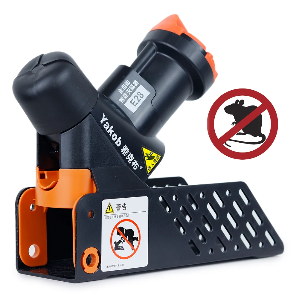 Newest A24 CO2 Portable Easy Multi-catch Mouse&Rat Trap Auto Reset Rodent Killing Machine