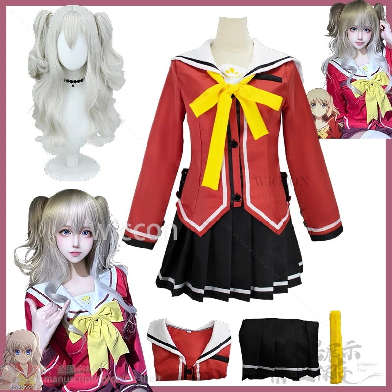 

Tomori Nao Anime Charlotte COS JK School Uniform Japanese Jirai Kei Girls Bunches Wigs Loli Lolita Kawaii Customized@COS STORE##