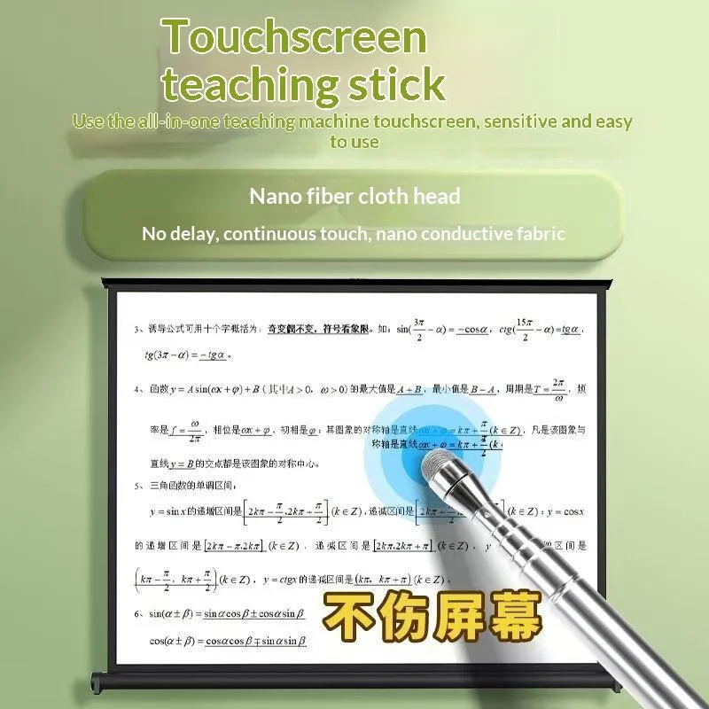 High Quality Stainless Steel Touch Screen Pen Telescopic Teaching Pointer Reading Sticks