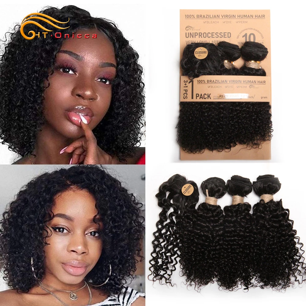 Short Kinky Curly Human Hair Bundles Natural Black Curly Bundles With Closure Brazilian Remy Hair Weaves 3 Bundles With Closure