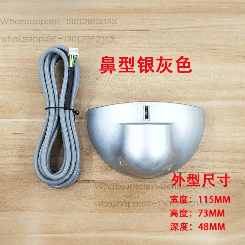 Automatic door microwave universal sensor wireless access control switch