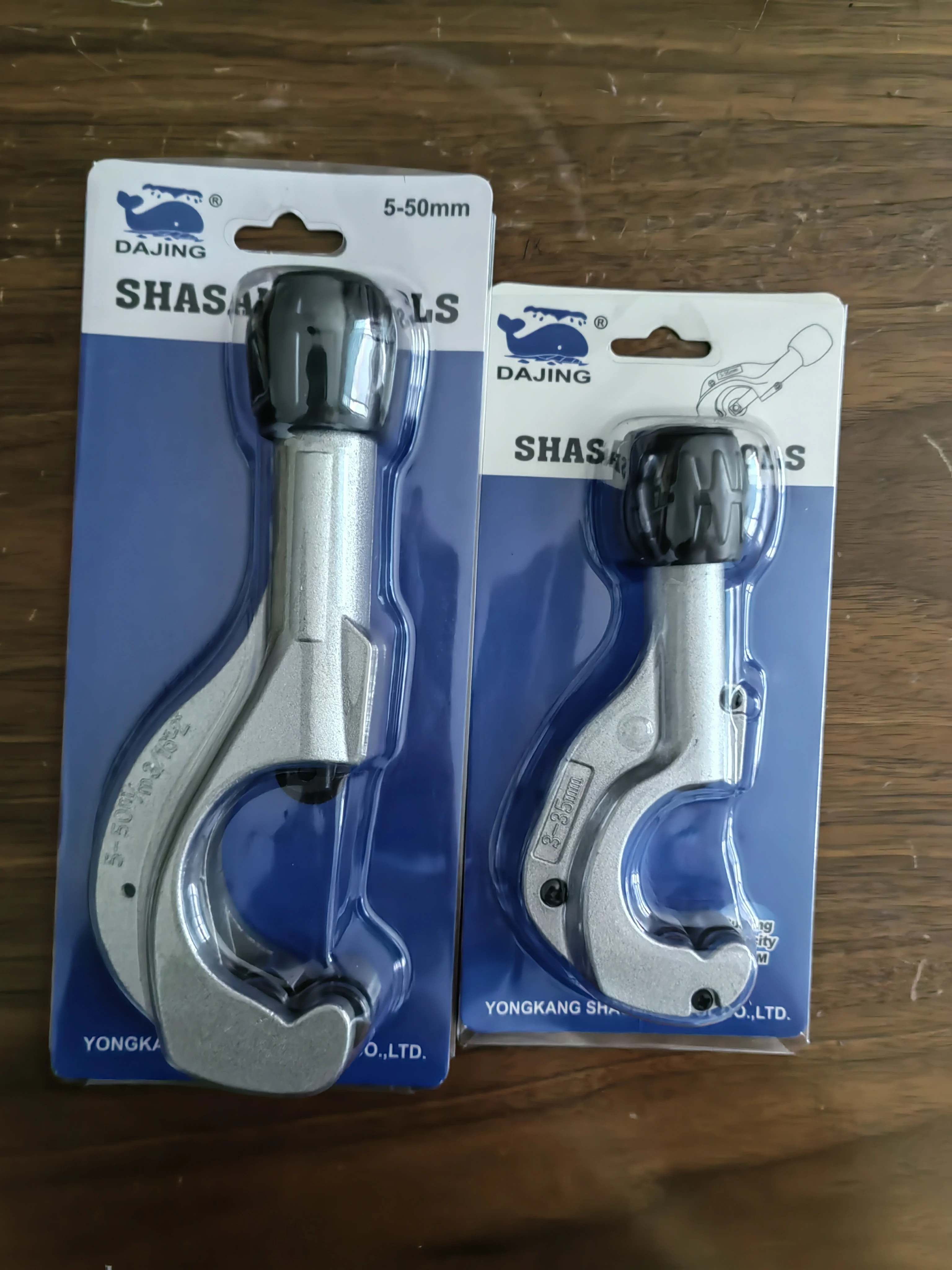 Stainless Steel Roller Type Tube Cutter Metal Scissor Bearing Pipe Cutter Copper Tube Plumbing Cutting Refrigeration Tools