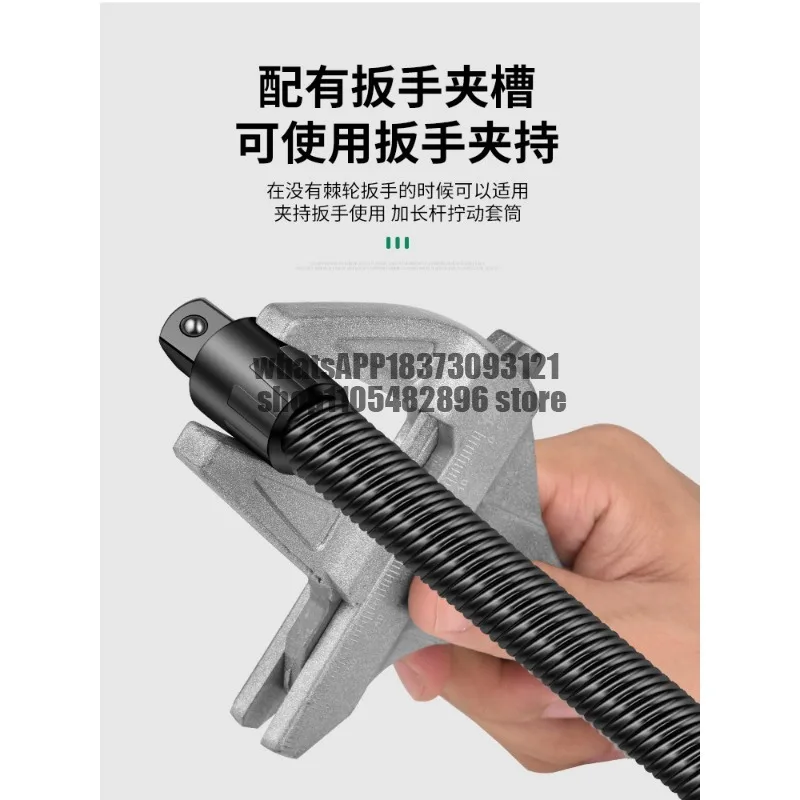 Electric wrench soft connecting rod lengthened connector universal flexible shaft conversion head sleeve