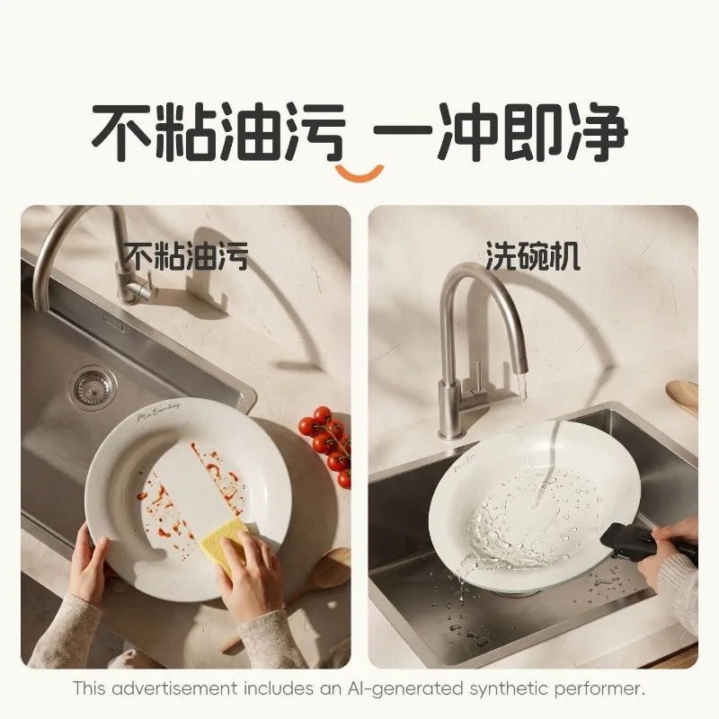 Flying saucer pan genuine non-stick pan, integrated die-casting aluminum ceramic 0 fluorine layer, flat bottom frying pan does
