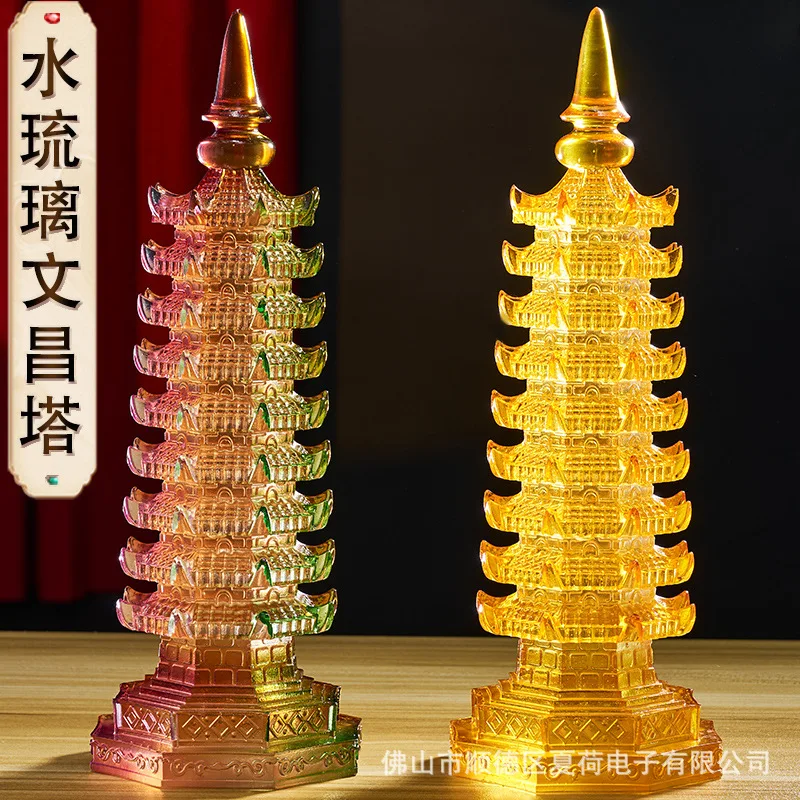 HT  Water glazed Wenchang tower nine-story tower study ornament home living room office book desktop display