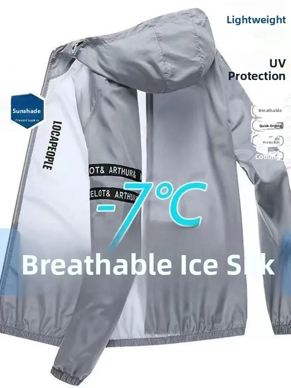 Men's Summer Thin Ice Silk Sun Protection Clothing Breathable Outdoor Fishing Hooded Jacket Lightweight Windbreaker Fashionab...