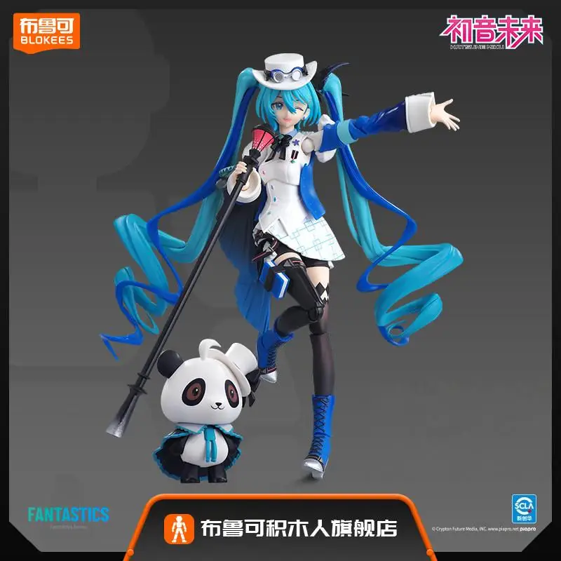 

Коллекционная фигурка Blokees Hatsune Miku Miracle Version 2025 Future With You из строительных блоков для любителей аниме