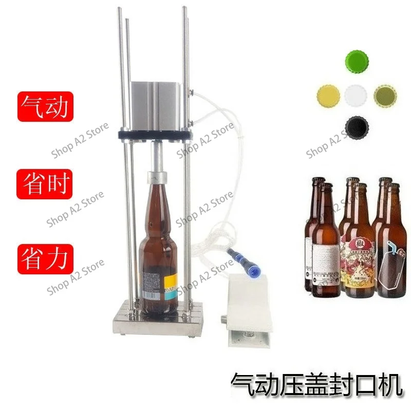 Pneumatic Beer Crown Cap Capping Machine Capper Soda Water Bottle Capper Steamwater Carbonated Drinks Bottle Lid Locking