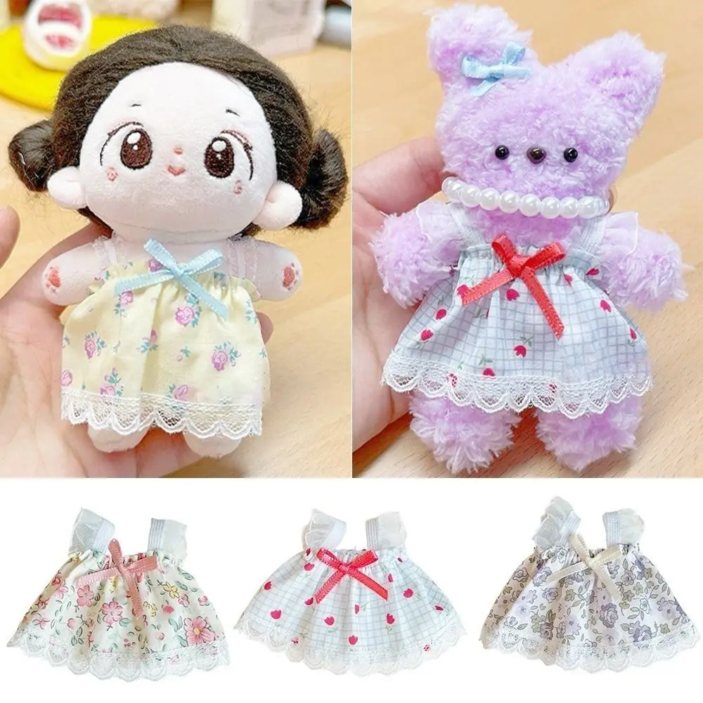 New Cute Doll Lovely Clothes Accessories Plush Dolls Clothes Clothes Decoration for 15cm Cotton Doll/for EXO Idol Dolls