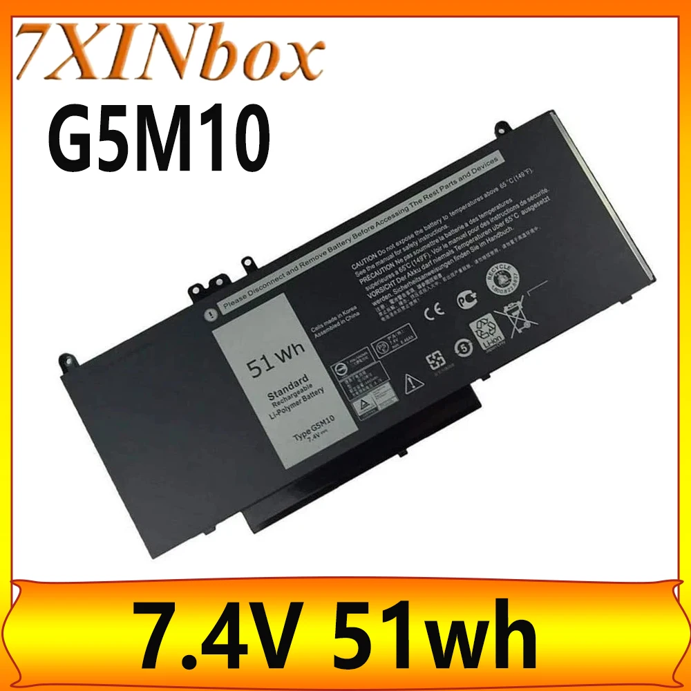 7XINbox G5M10 7.4V 51wh Laptop Battery For Dell Latitude 3150 3160 E5250 E5450 E5550 0WYJC2 8V5GX R9XM9 WYJC2 1KY05