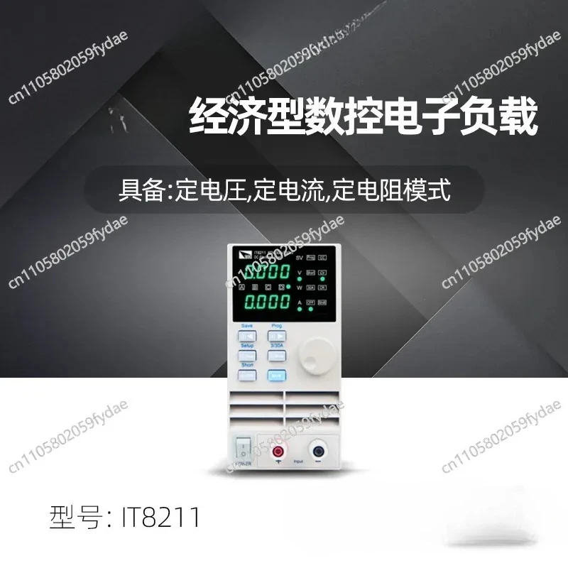 IT8211 Economical Numerical Control DC Electronic Load LED Test High Power Programmable