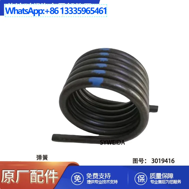 applicable-a-[3019416]-ressort-de-torsion-de-pieces-de-moteur-chongqing-k38-3019416