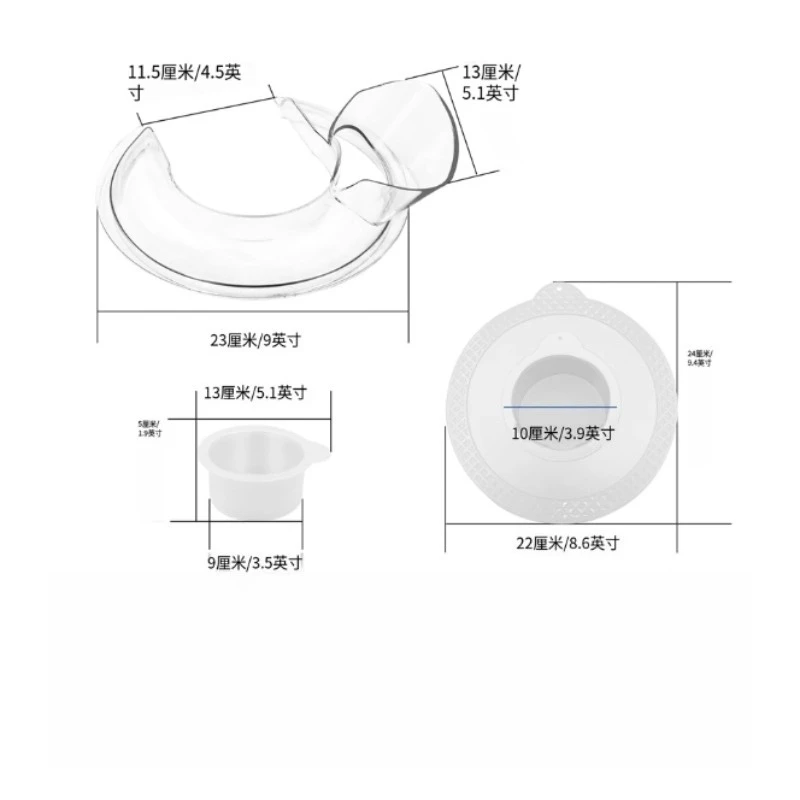 For Pour Shield and Mixing Bowl Lid Used in Kai Shanyi Chef Machine 4.5qt5qt Accessories Dustproof and Splashproof Water