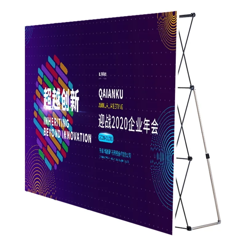 Folding Poster Stand Vertical Advertising Display Stand Background Panel Signature Wall Stand