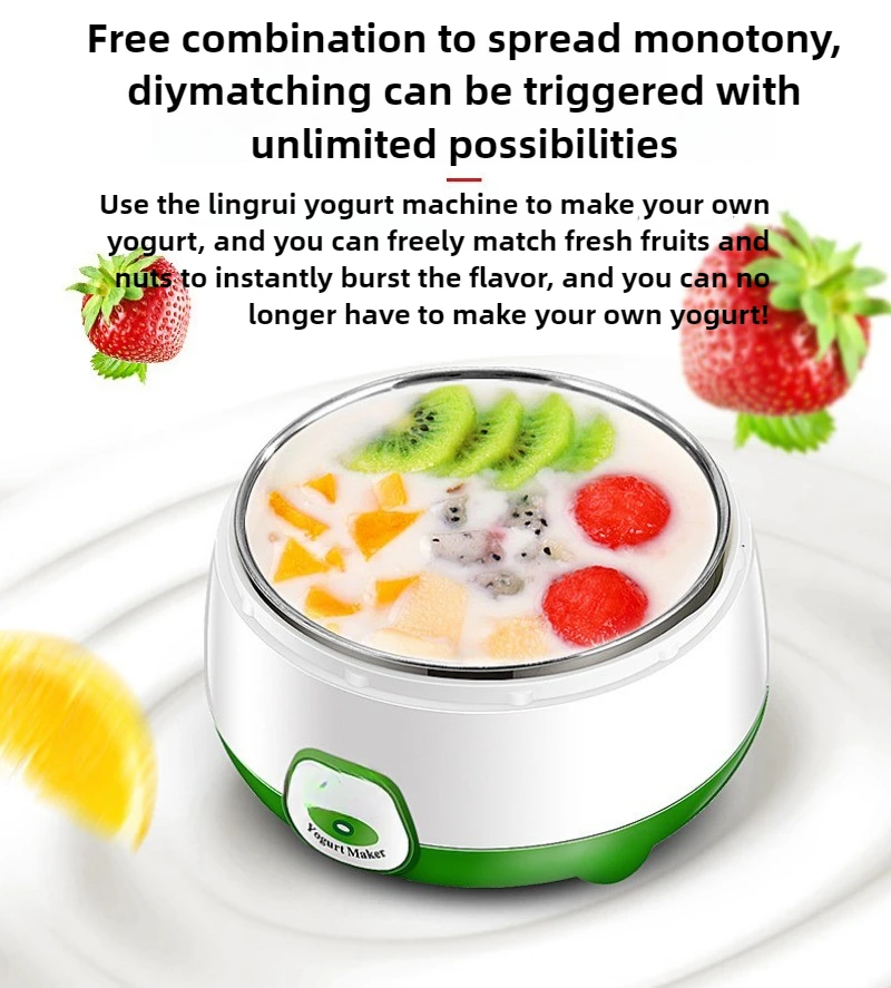 家庭用自動ヨーグルトマシン小型発酵機ミニ多機能自家製納豆機家電
