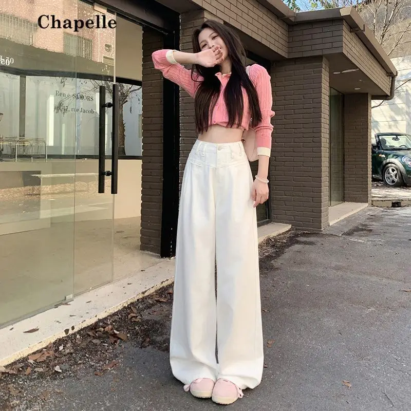 

Женские джинсы-скинни с завышенной талией 2025. Белые свободные широкие брюки с драпировкой, прикрывающие бедра.