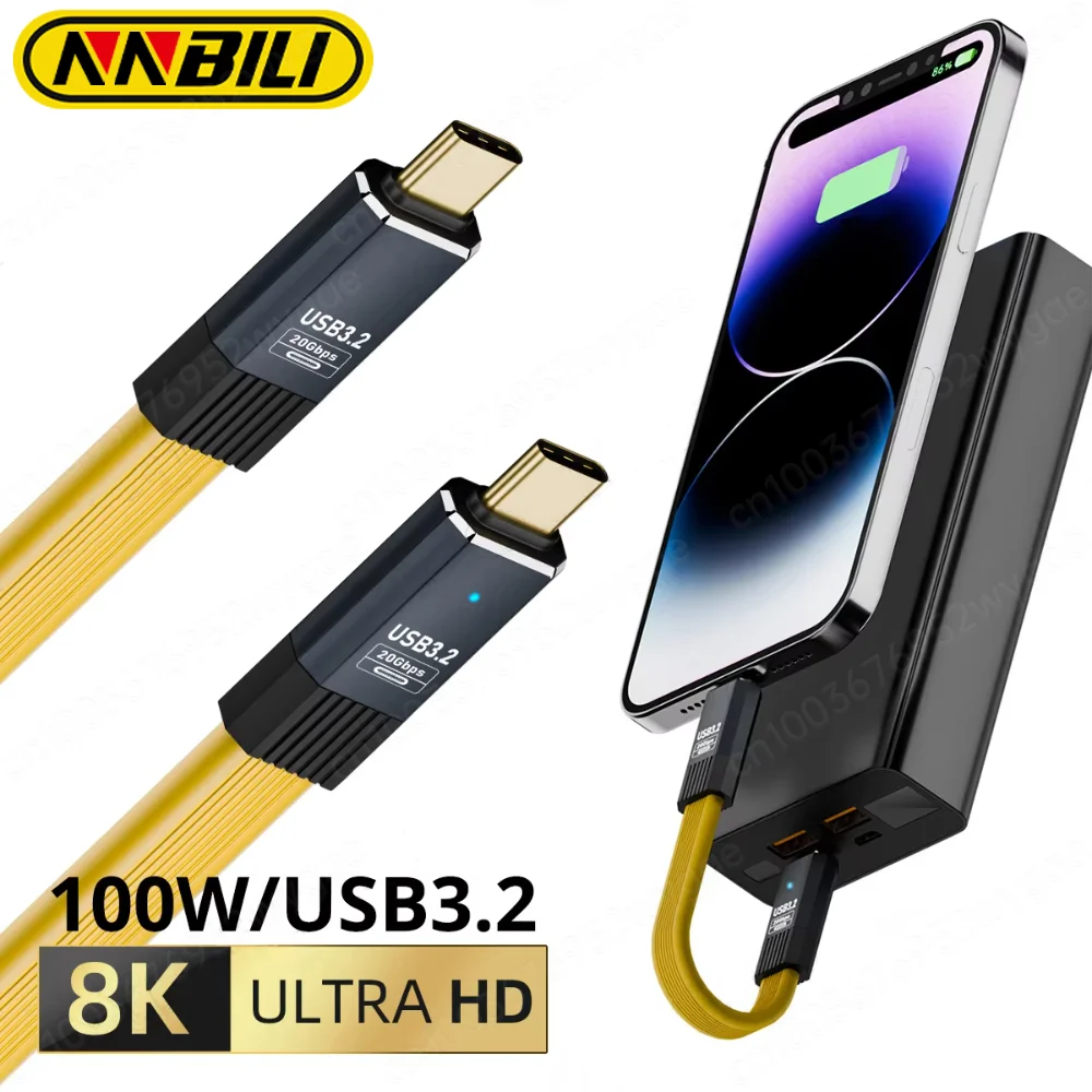 NNBILI 5A USB3.2 10Gbps Type C to C Flat PD 100W Data Cable ThunderBolt 3 Type-C Cord For iPhone 15 16 MacBook Samsung Xiaomi ﻿