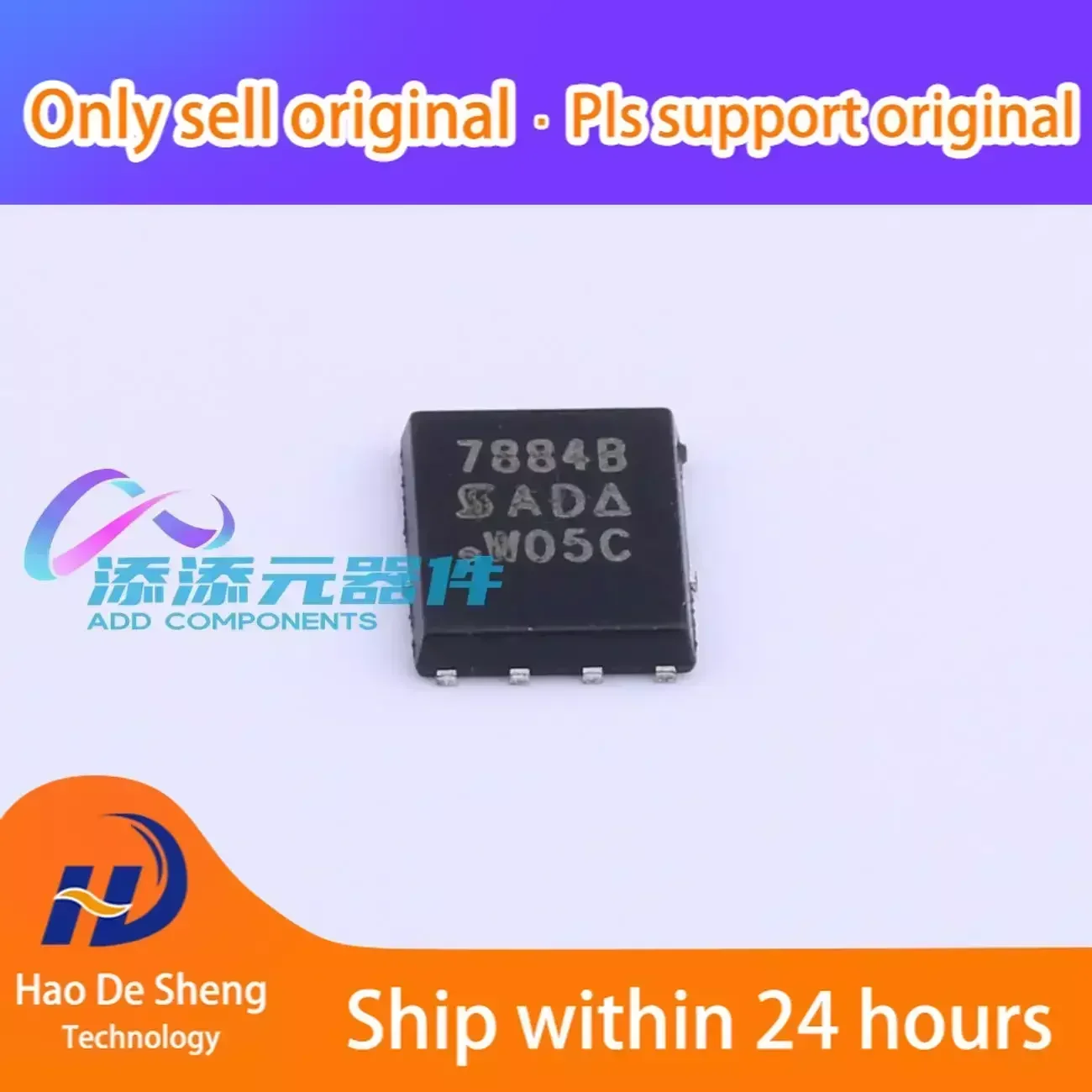10PCS/LOT  SI7884BDP-T1-GE3  SI7884BDP-T1 QFN8 New Original In Stock