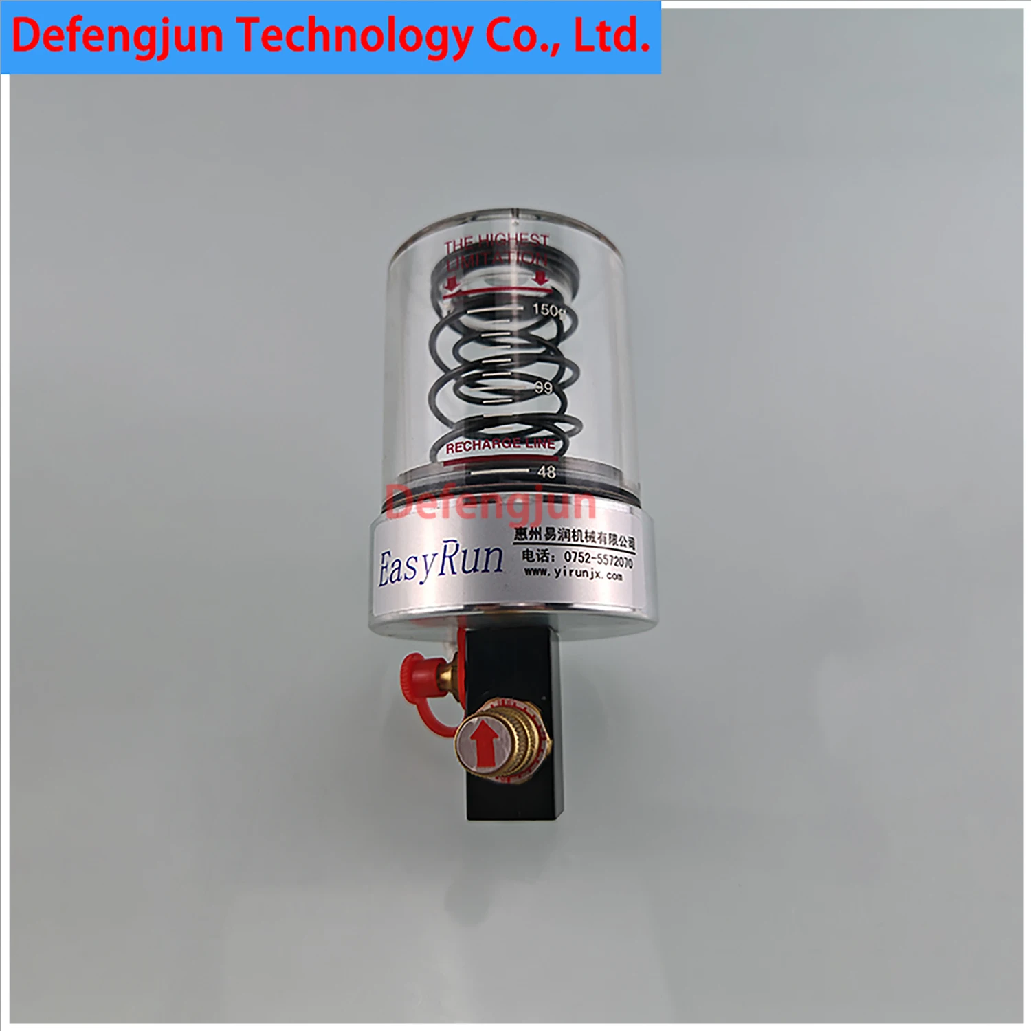 New universal oiler quantitative greasing device 150cc aluminum seat transparent cup body durable greasing lubrication oil cup