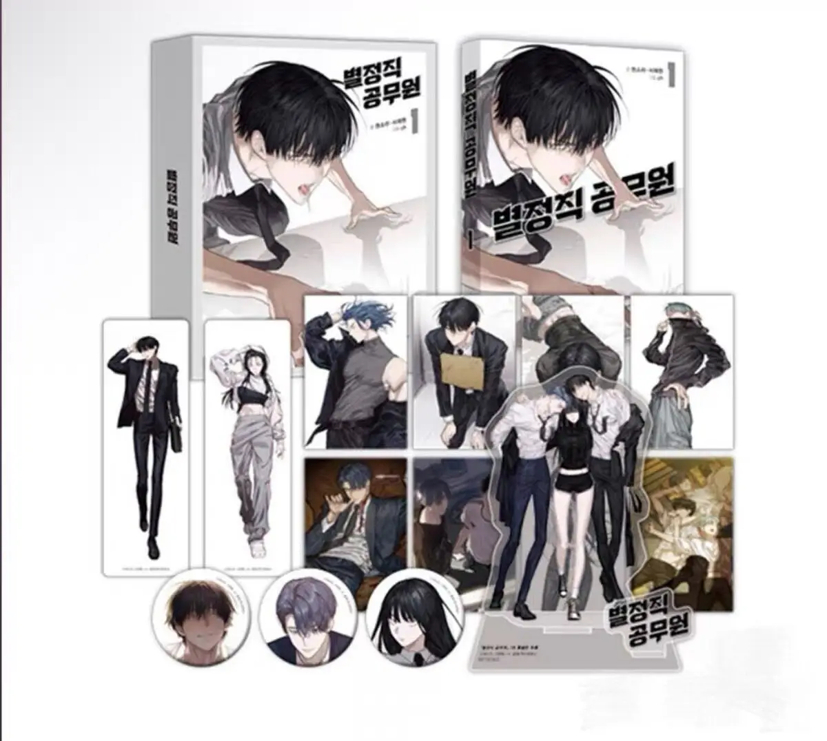 Pre-Order Korean Manhwa Special Civil Servant/별정직 공무원 Limited Edition Vol.1Set Han Maru&Seonwoo Eden&Kang Chana