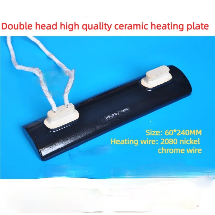 

Far-infrared Ceramic Heating Plate Ceramic Heating Plate Heating Brick 60*240mm Double-headed Plastic Electromechanical Heating