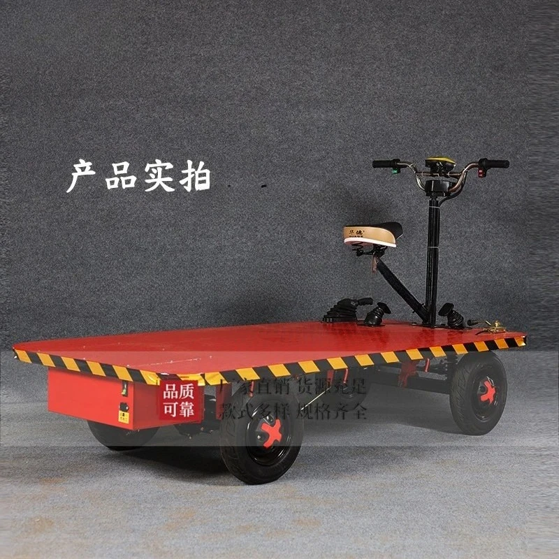 v2 electric flatbed truck, trolley, elevator, load-carrying warehouse construction site truck