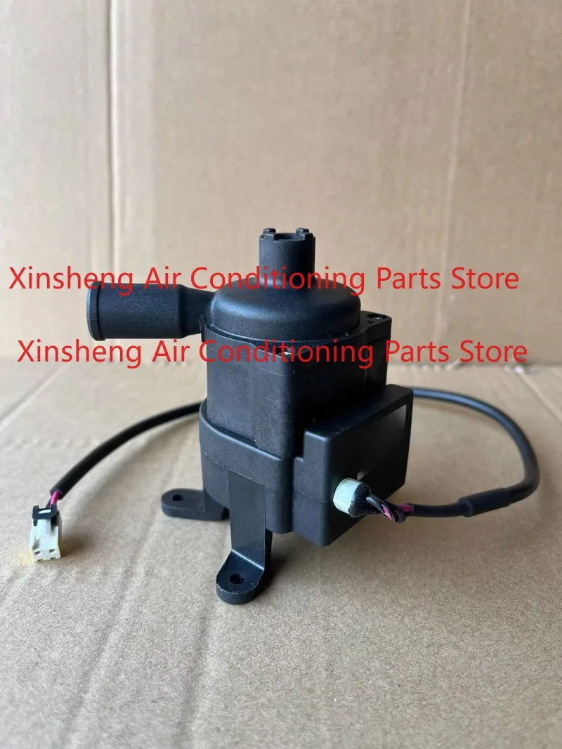 Suitable for Midea DC pump PSB-12 DC12V 1200MM