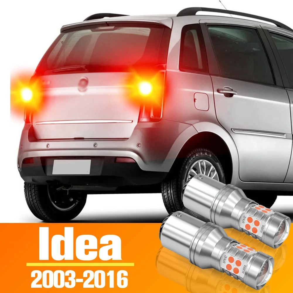 2 шт. светодиодный стоп-сигнал для Fiat Idea, аксессуары, лампа 2003 2004 2005 2006 2007 2008 2009 2010 2011 2012 2013 2014 2015 2016