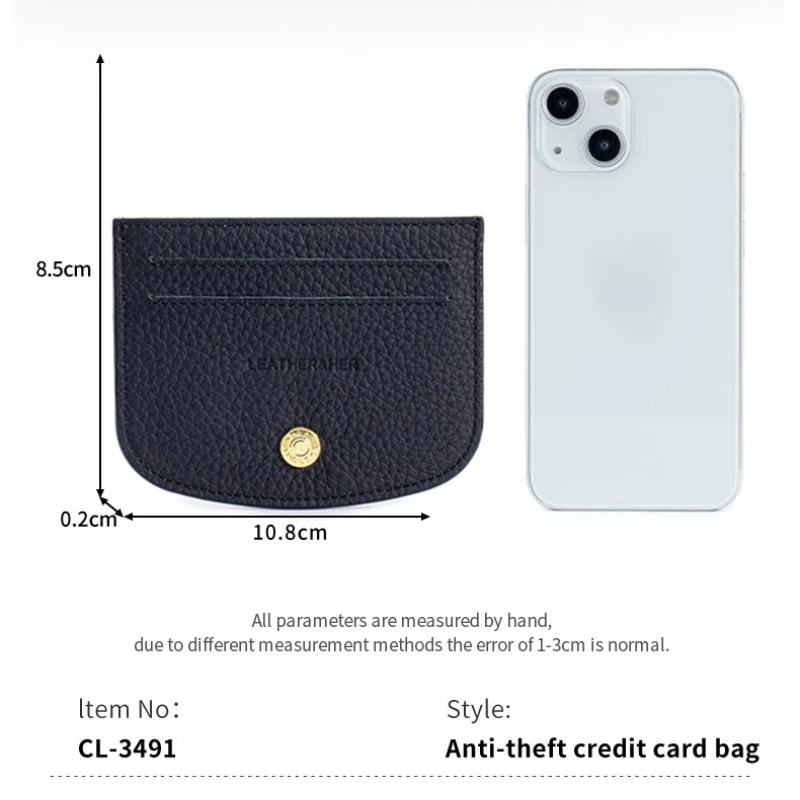 محافظ حامل بطاقات جلدية بسيطة تحجب RFID حافظة بطاقات الائتمان النحيفة، 4 فتحات للبطاقات، محفظة جيب أمامية رفيعة