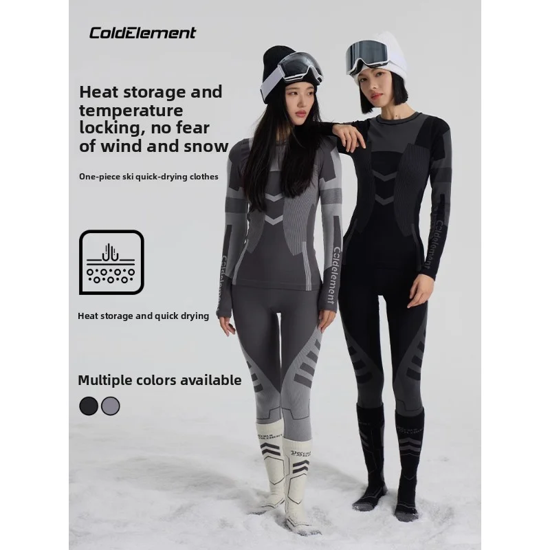 

Комплект термобазового слоя для лыж унисекс Coldelement — быстросохнущее, теплое, дышащее влагоотводящее снаряжение для осенних и зимних видов спорта