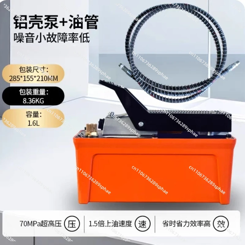 Calibration instrument Pneumatic pump Foot pump Sheet metal platform Hydraulic Accessories Pneumatic hydraulic pump