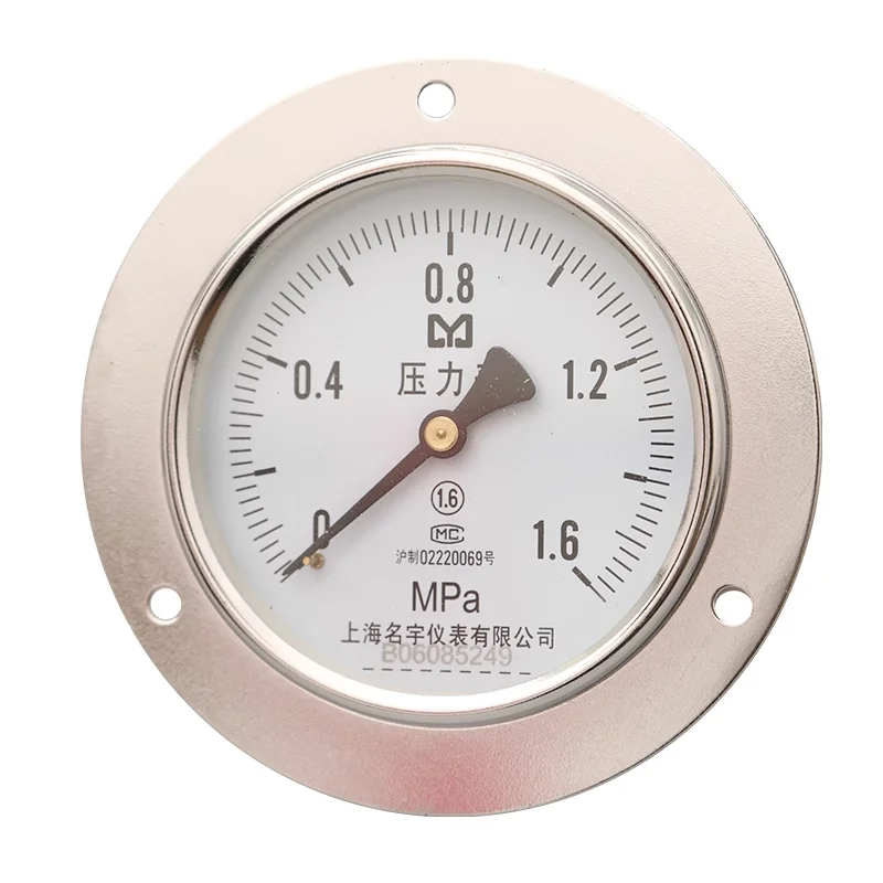 Y100ZT Axial Pressure Gauge Dial Fixed Mounting 0-0.6/1/1.6/2.5/4/6/10Mpa Manometer