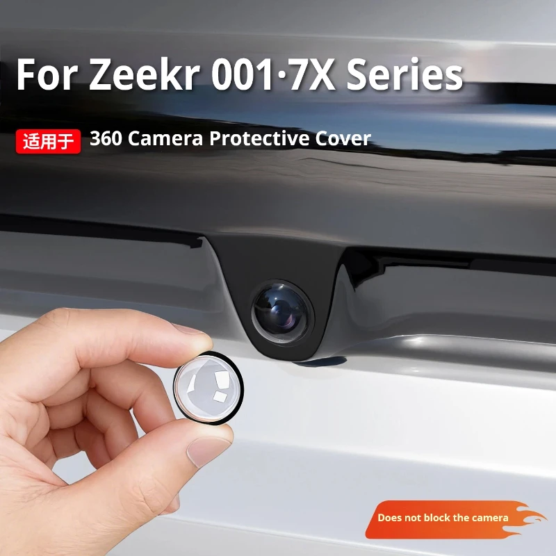 For Zeekr 001 7X 2024-2026 series Car Camera Protective Cover Front Rear View Camera Rain Cover