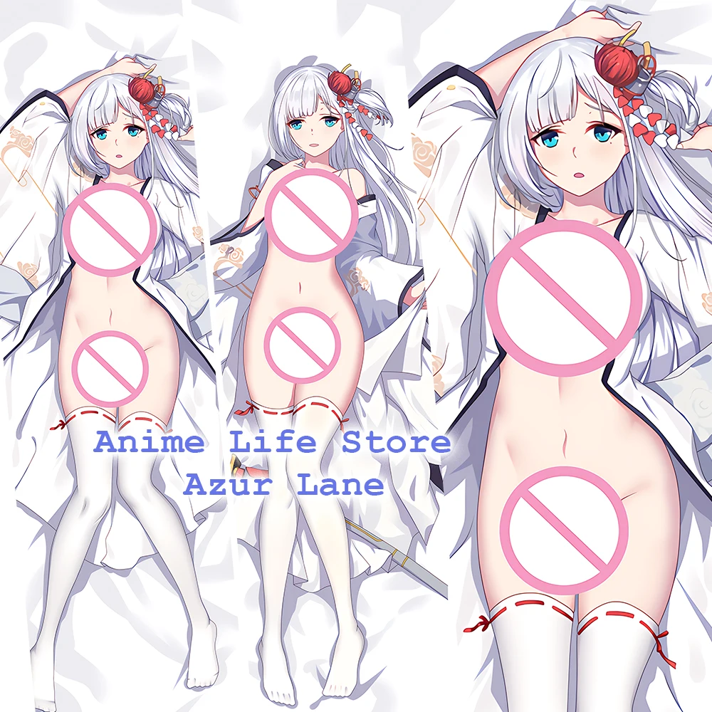 

Shoukaku наволочка для подушки для тела Peachskin 2Way Dakimakura Аниме с рисунком звезды Лейн чехол для кровати сна обнимающая Подушка Декор