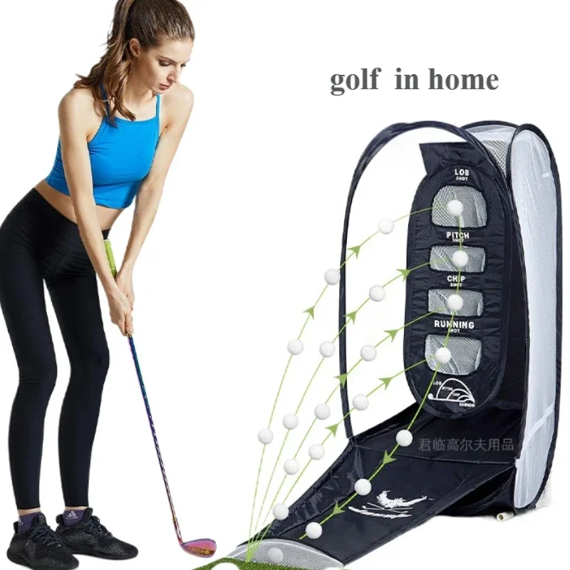 Golf U-shaped cutting rod practice net can be used indoors and outdoors, swing practice supplies  disassembled and folded ball