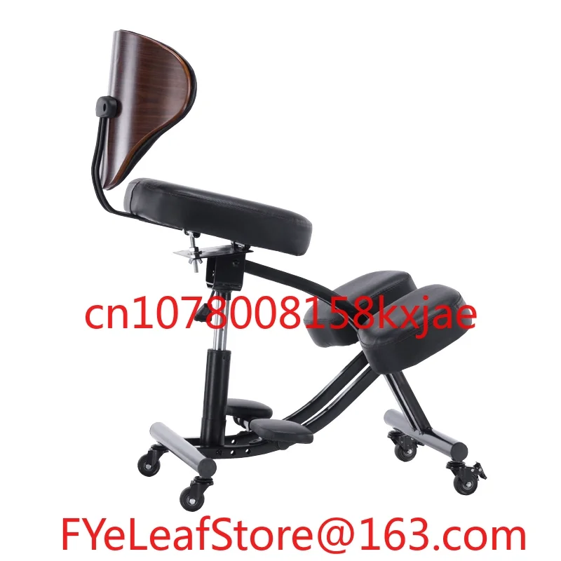 Ergonomic Chair, Computer, Backrest Chair, Comfortable Sitting Office Chair, Adult Sitting Posture Correction, Adjustable Seat