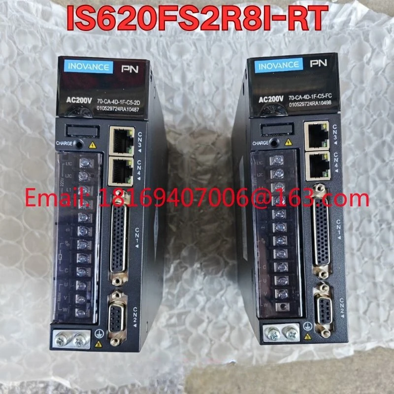 Second-Hand IS620FS… - image