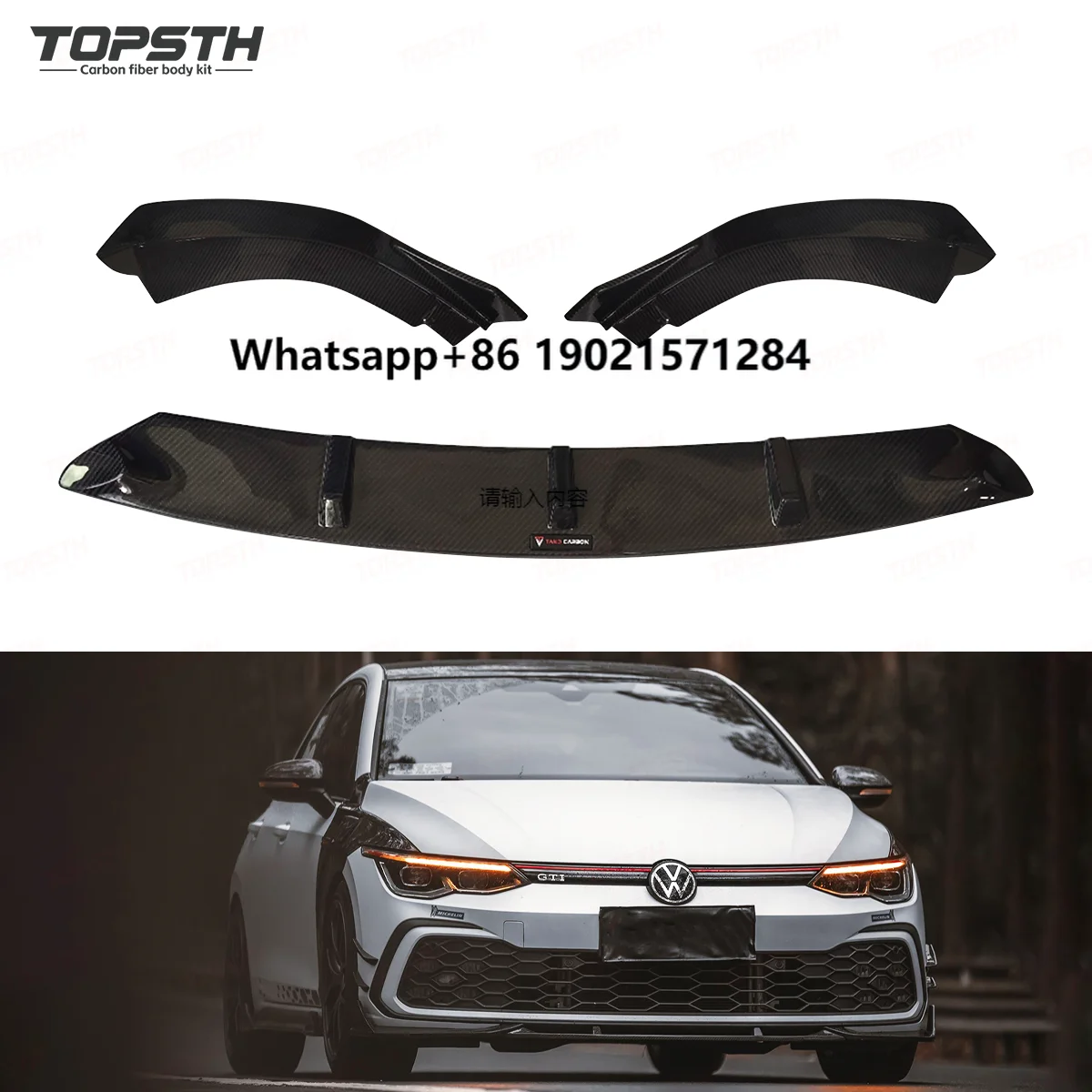 

TKstyle 8th Gen Golf GTI MK8 Dry Carbon Fiber Front Lip Exterior Upgrade Body Kit with Carbon Bumper Lip Car Bumpers