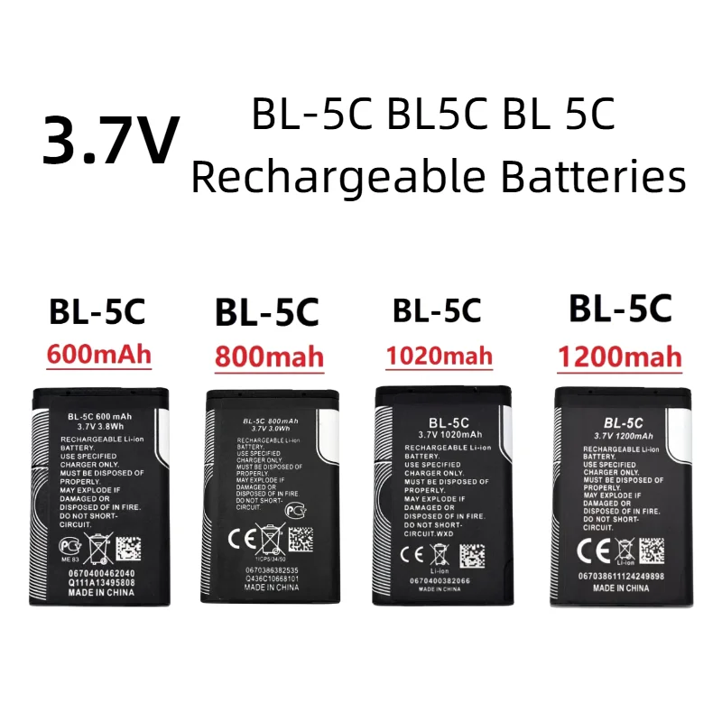Rechargeable BL-5C …