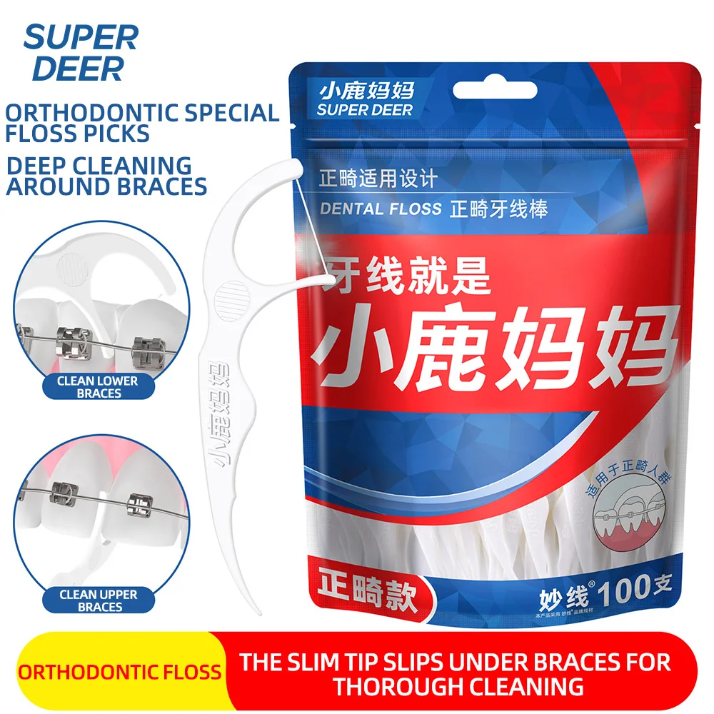 100 /200/300Pcs Orthodontic Dental Floss Picks For Braces Wearer Disposable Interdental Cleaner Teeth Floss Sticks Oral‑Care